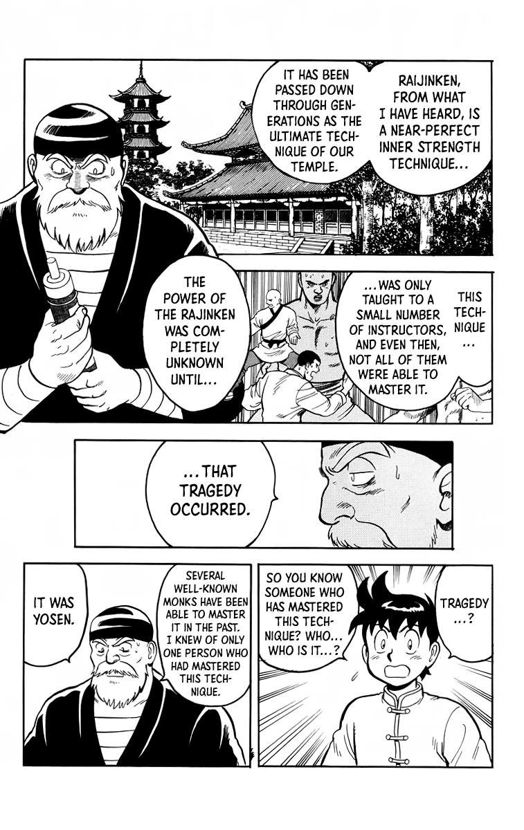 Read Ironfist Chinmi ENGLISH Manga Online