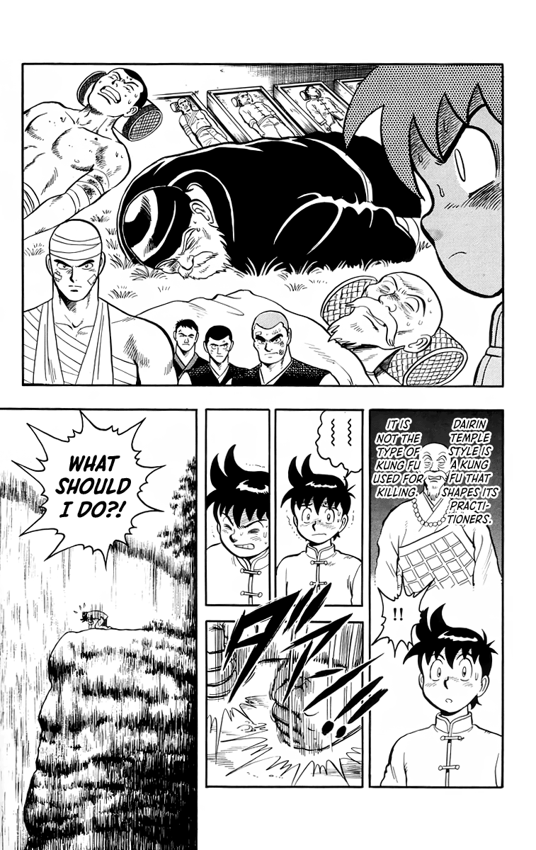 Read Ironfist Chinmi ENGLISH Manga Online