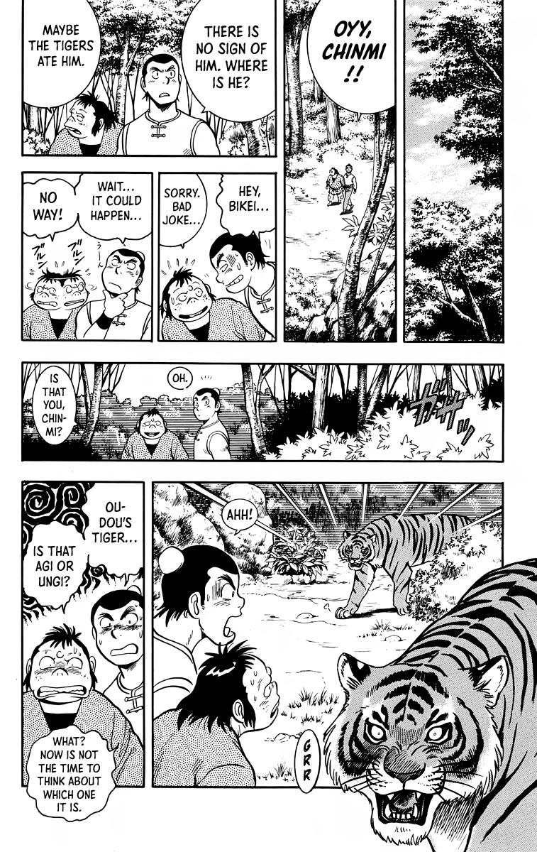 Read Ironfist Chinmi ENGLISH Manga Online