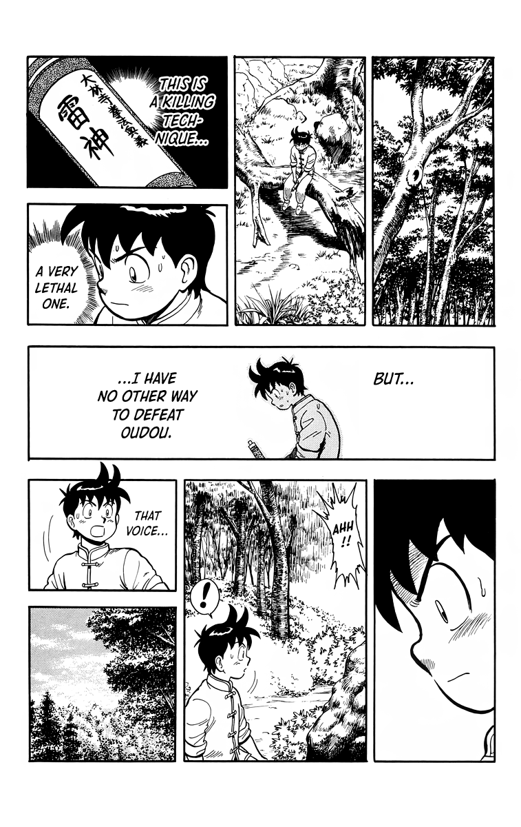 Read Ironfist Chinmi ENGLISH Manga Online