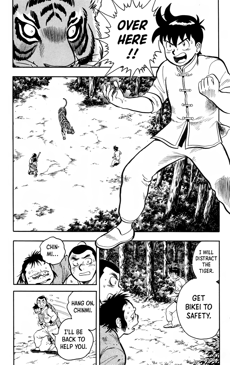 Read Ironfist Chinmi ENGLISH Manga Online