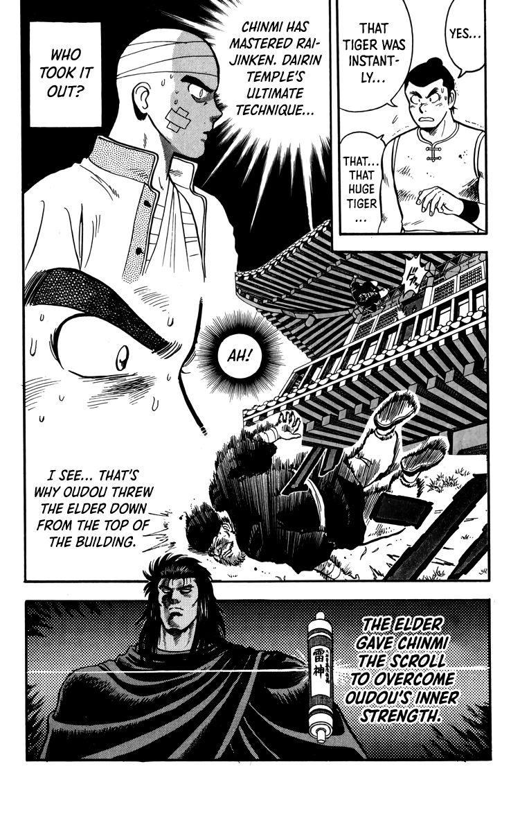 Read Ironfist Chinmi ENGLISH Manga Online