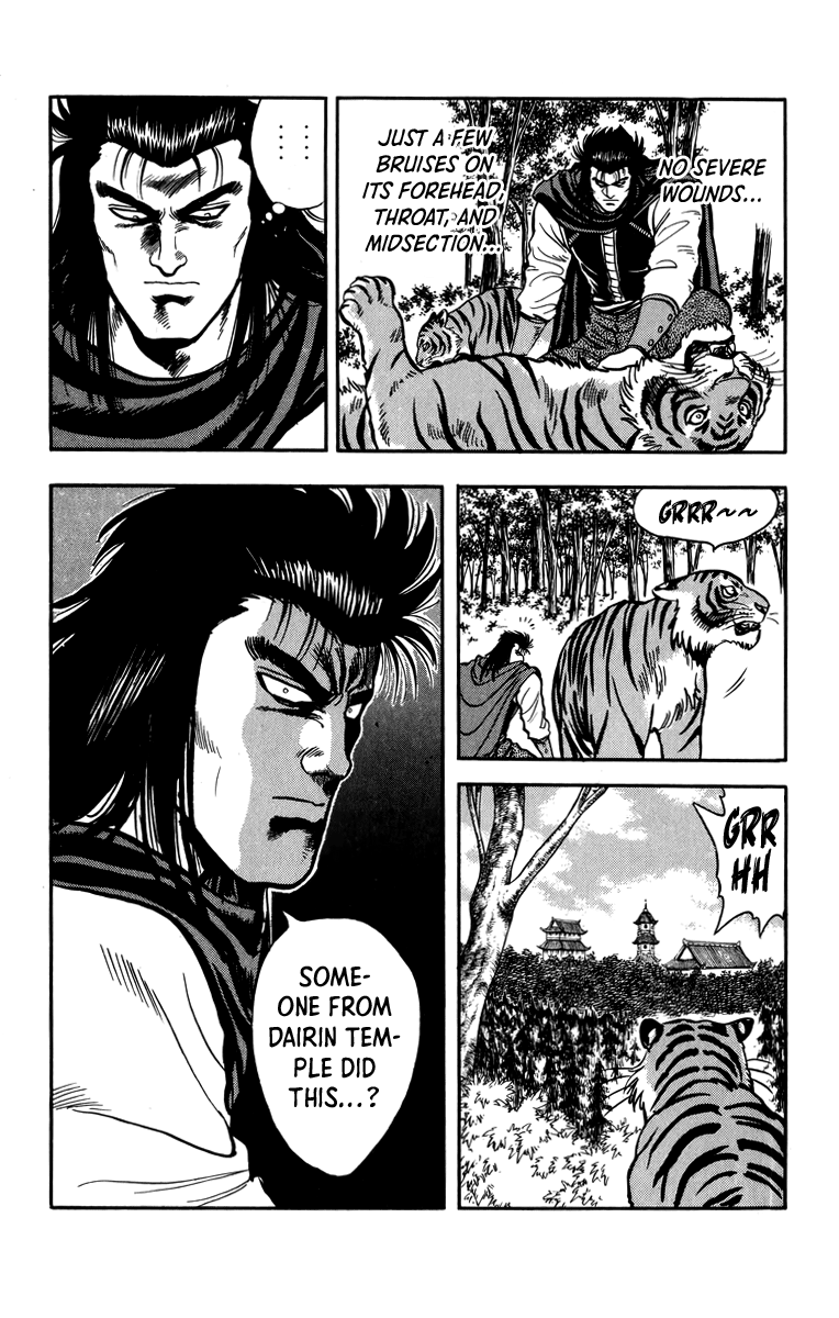 Read Ironfist Chinmi ENGLISH Manga Online