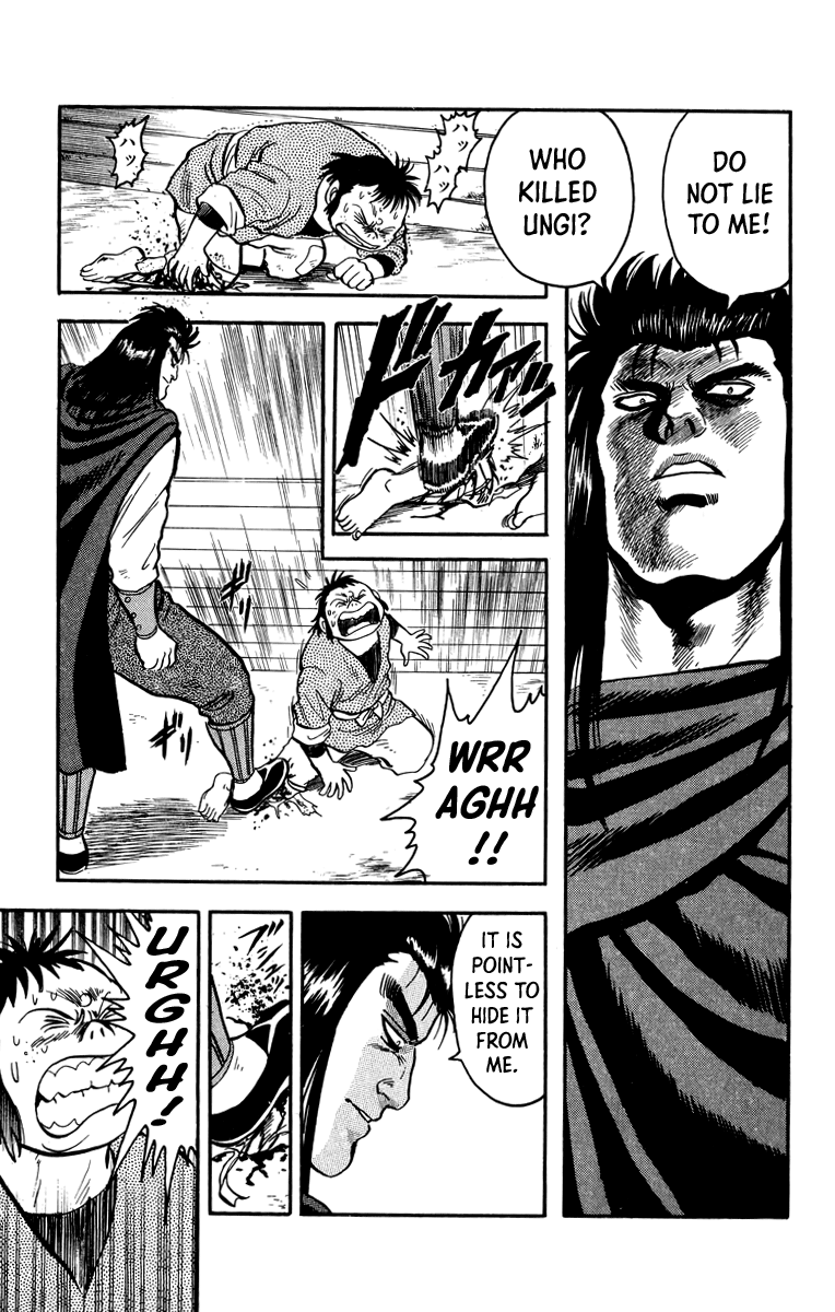 Read Ironfist Chinmi ENGLISH Manga Online