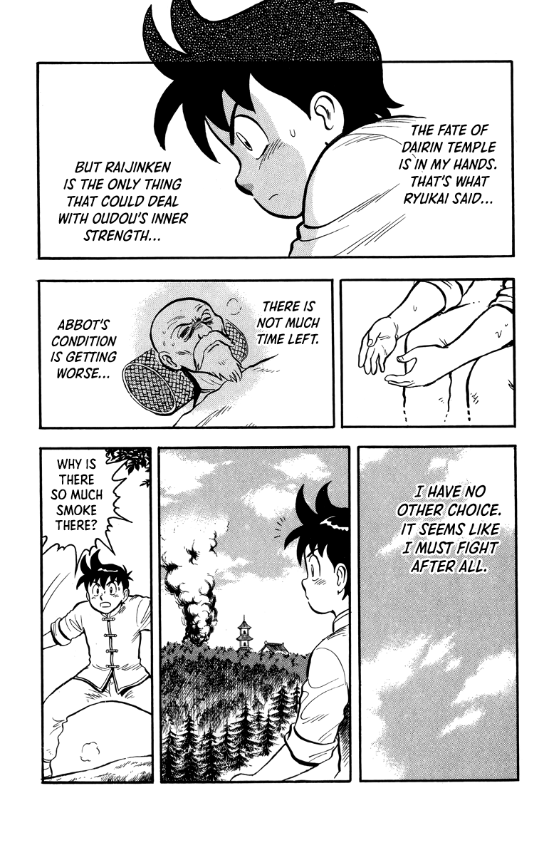 Read Ironfist Chinmi ENGLISH Manga Online