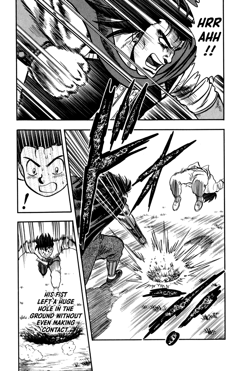 Read Ironfist Chinmi ENGLISH Manga Online