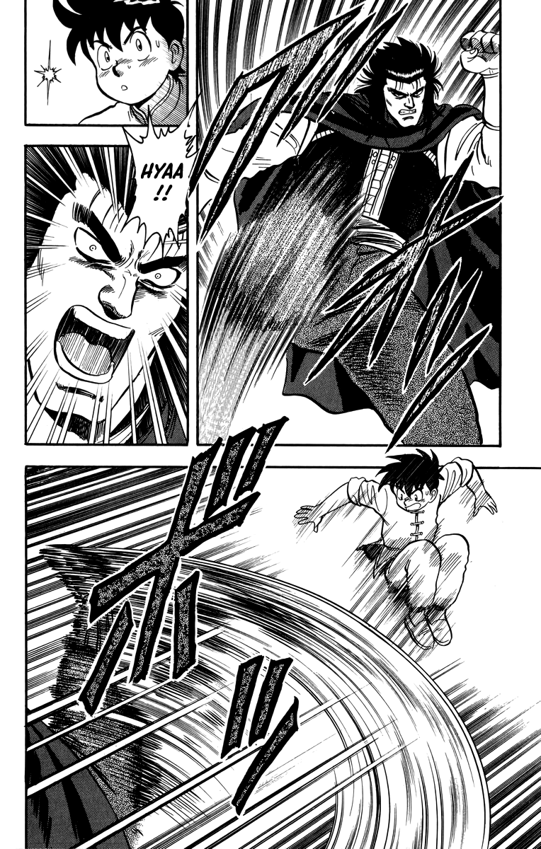 Read Ironfist Chinmi ENGLISH Manga Online