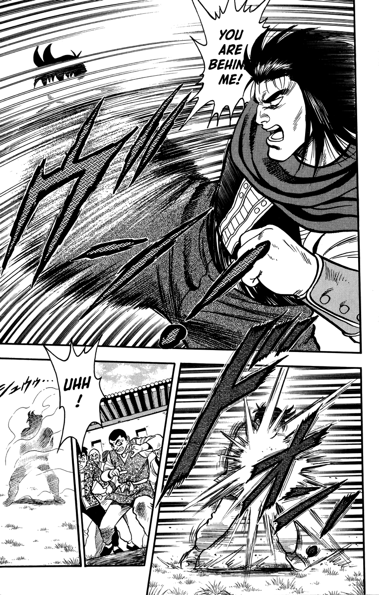 Read Ironfist Chinmi ENGLISH Manga Online