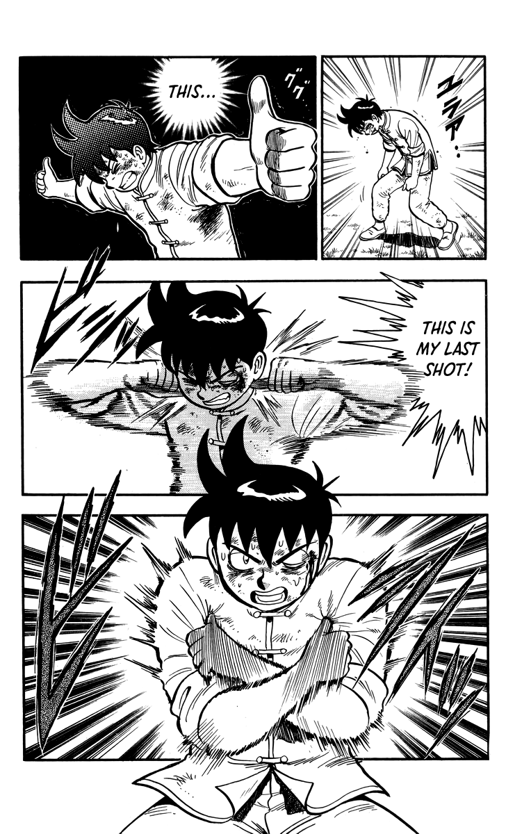 Read Ironfist Chinmi ENGLISH Manga Online