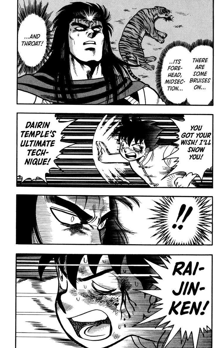 Read Ironfist Chinmi ENGLISH Manga Online