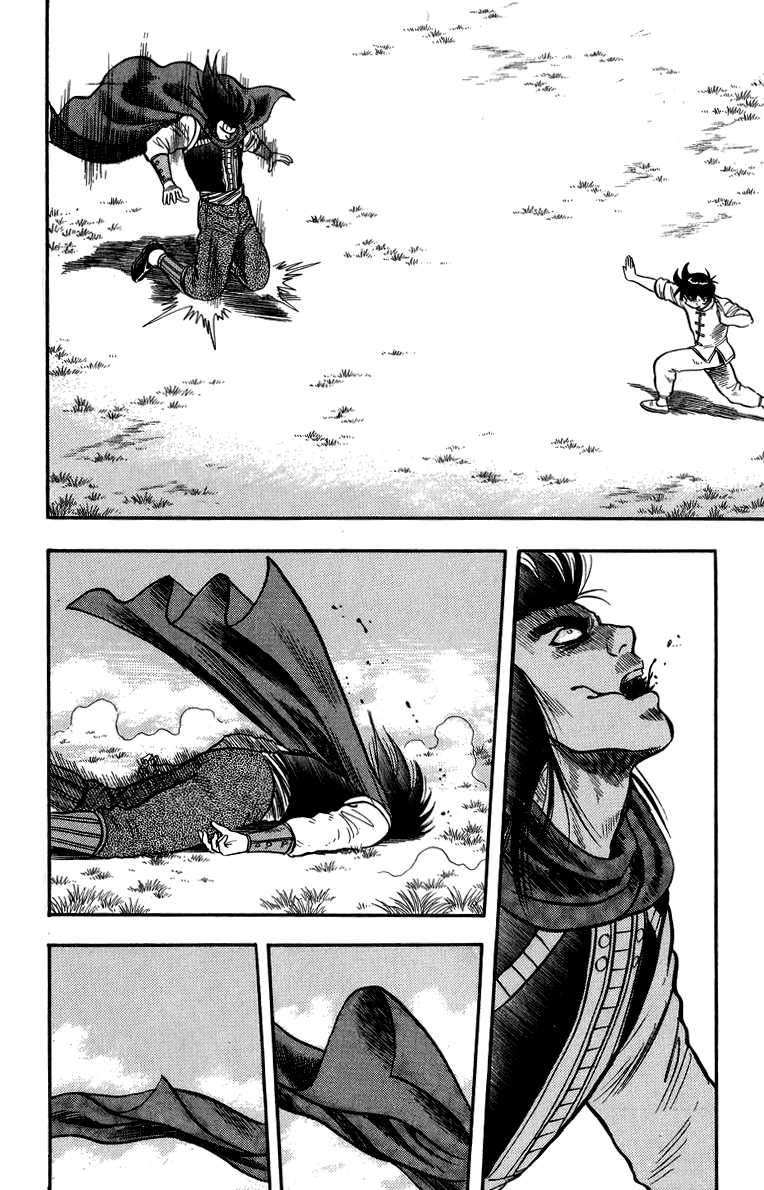 Read Ironfist Chinmi ENGLISH Manga Online