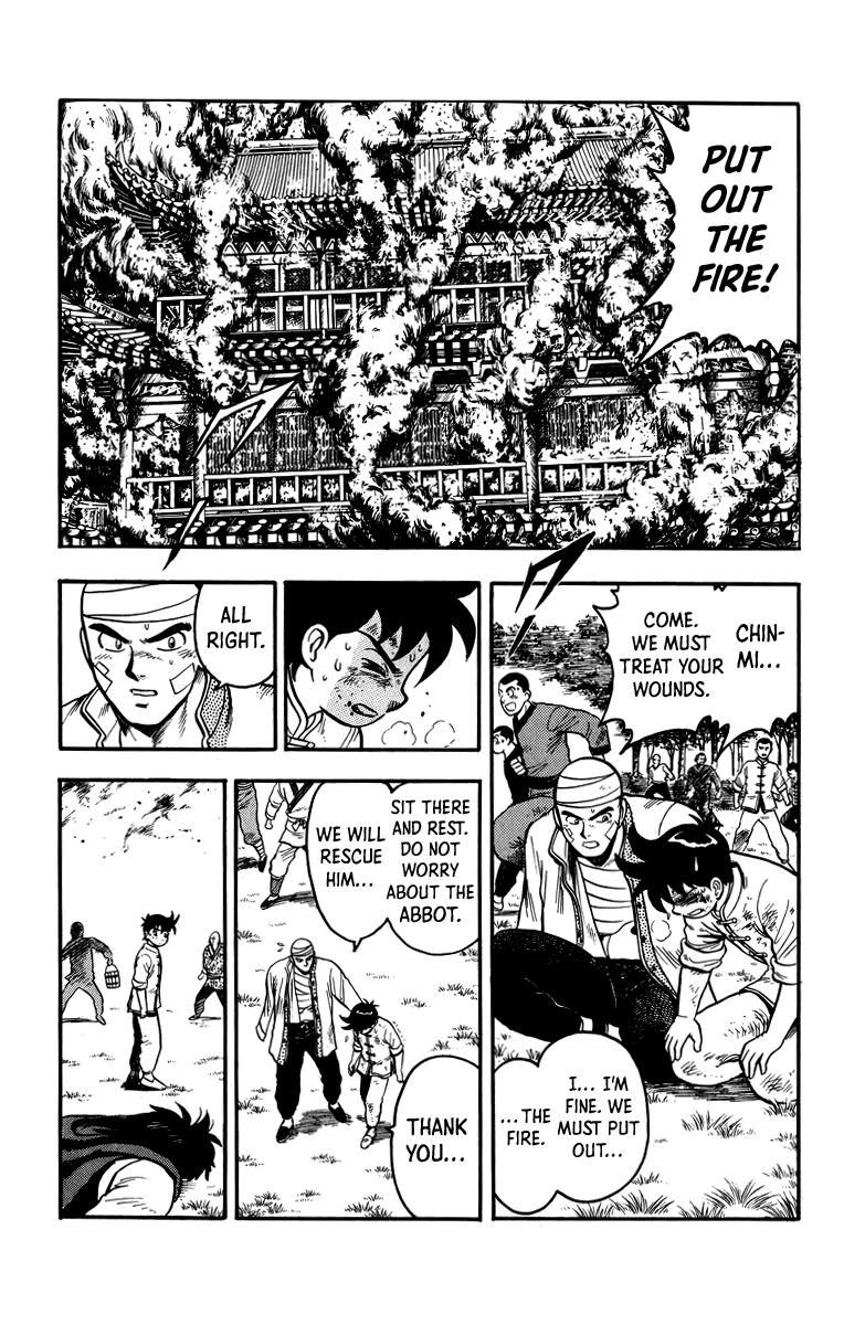 Read Ironfist Chinmi ENGLISH Manga Online