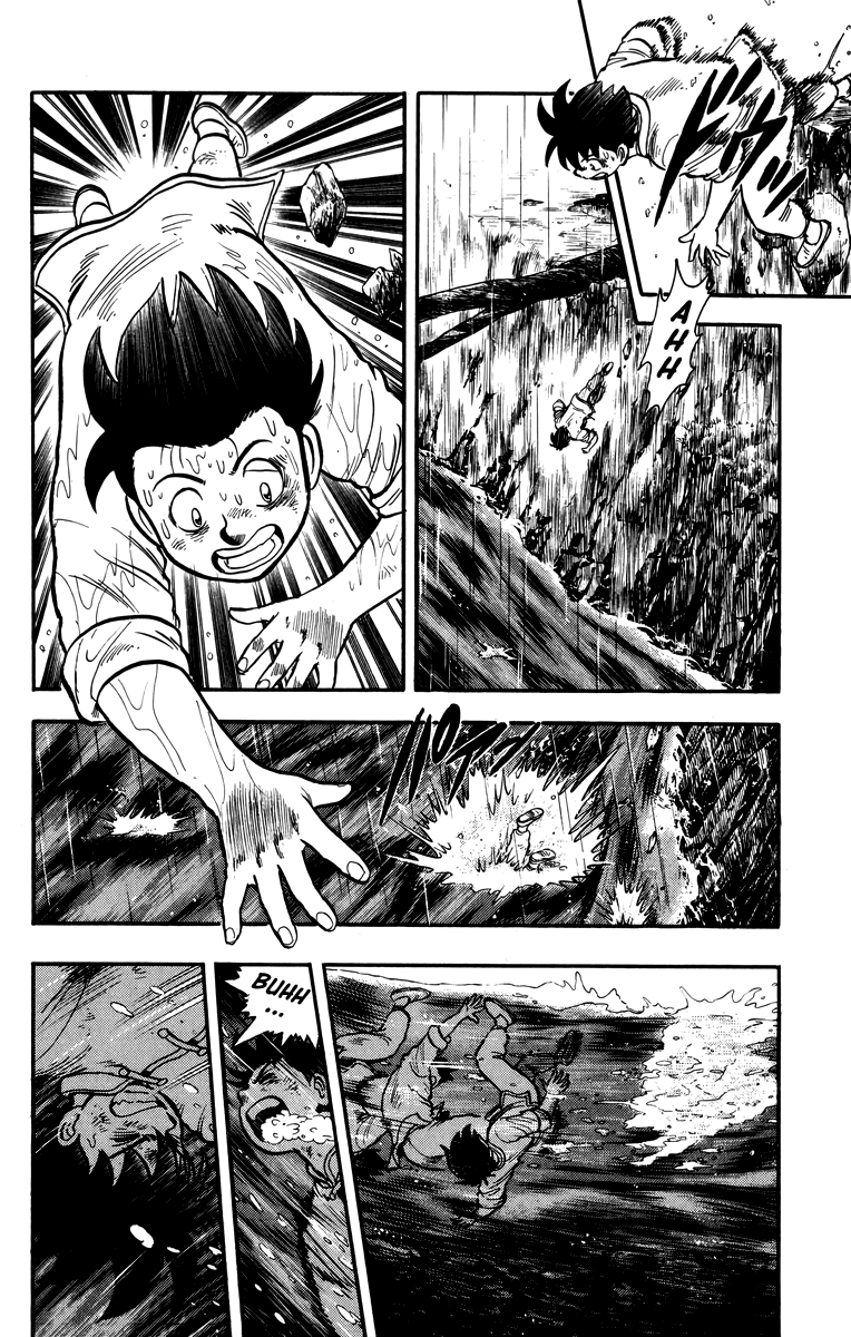 Read Ironfist Chinmi ENGLISH Manga Online