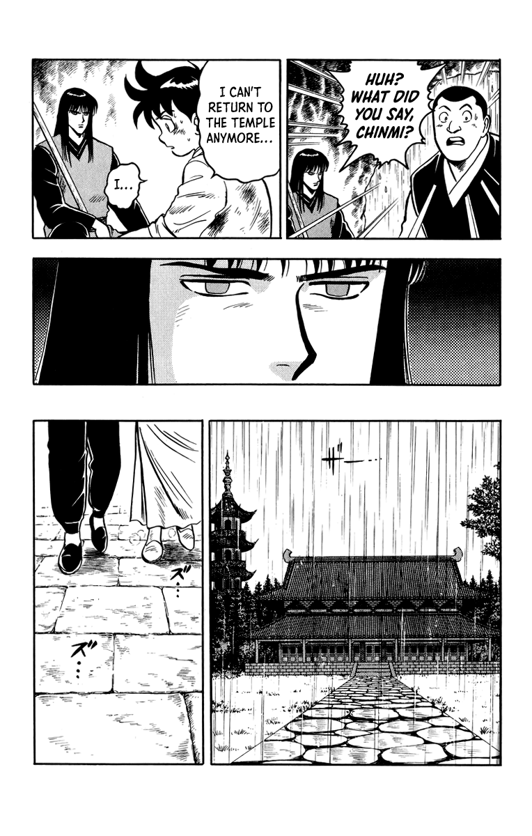 Read Ironfist Chinmi ENGLISH Manga Online