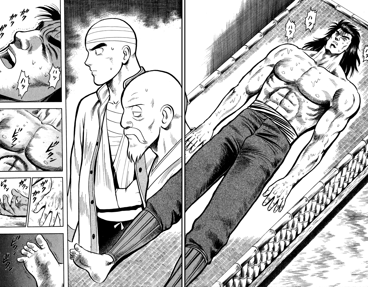 Read Ironfist Chinmi ENGLISH Manga Online