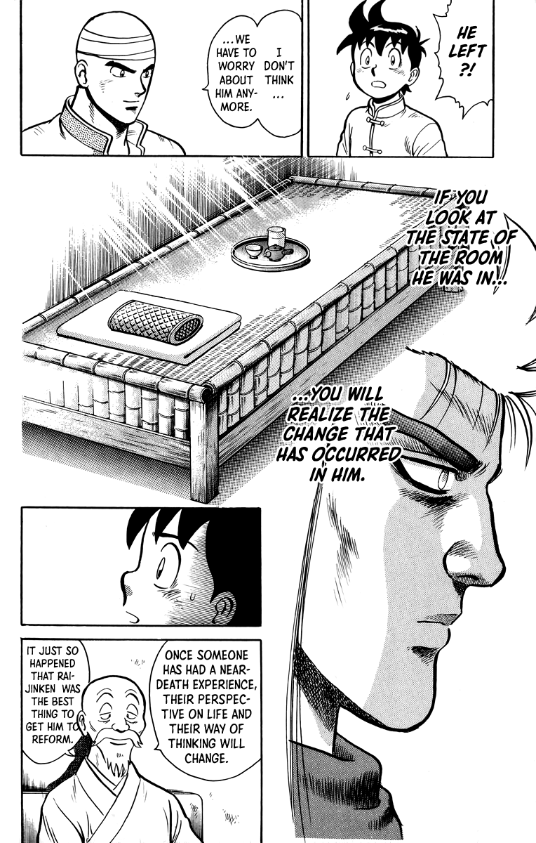 Read Ironfist Chinmi ENGLISH Manga Online