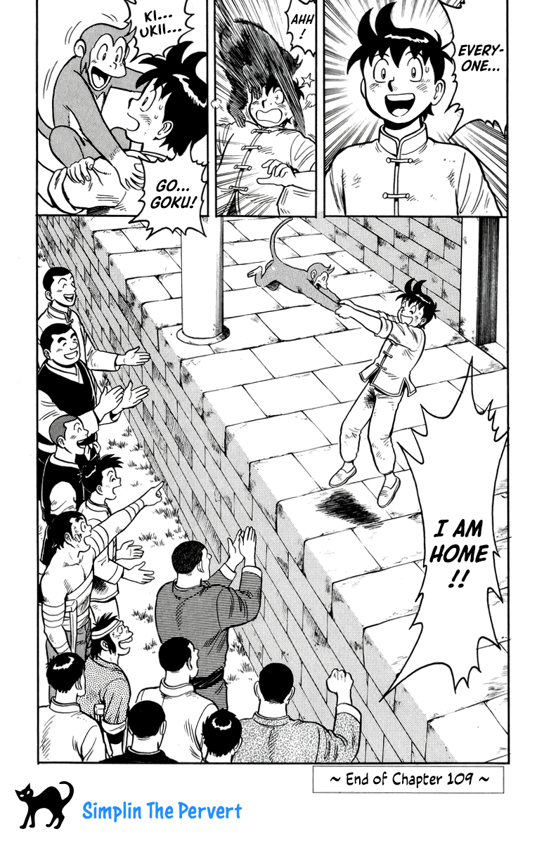 Read Ironfist Chinmi ENGLISH Manga Online