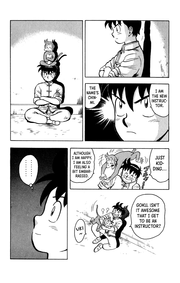 Read Ironfist Chinmi ENGLISH Manga Online