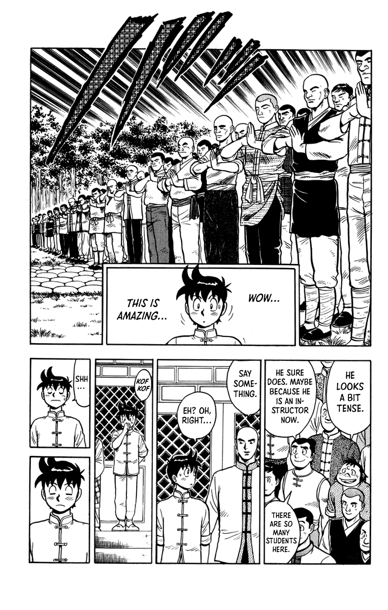 Read Ironfist Chinmi ENGLISH Manga Online