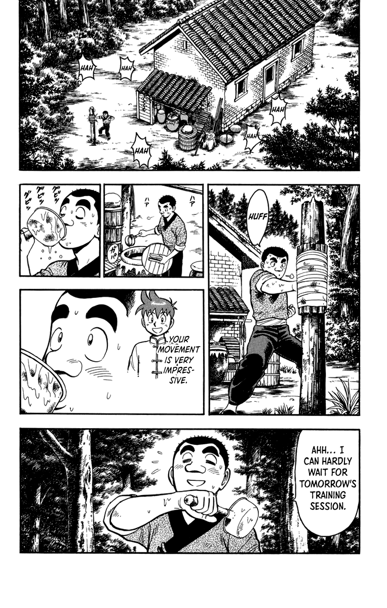 Read Ironfist Chinmi ENGLISH Manga Online