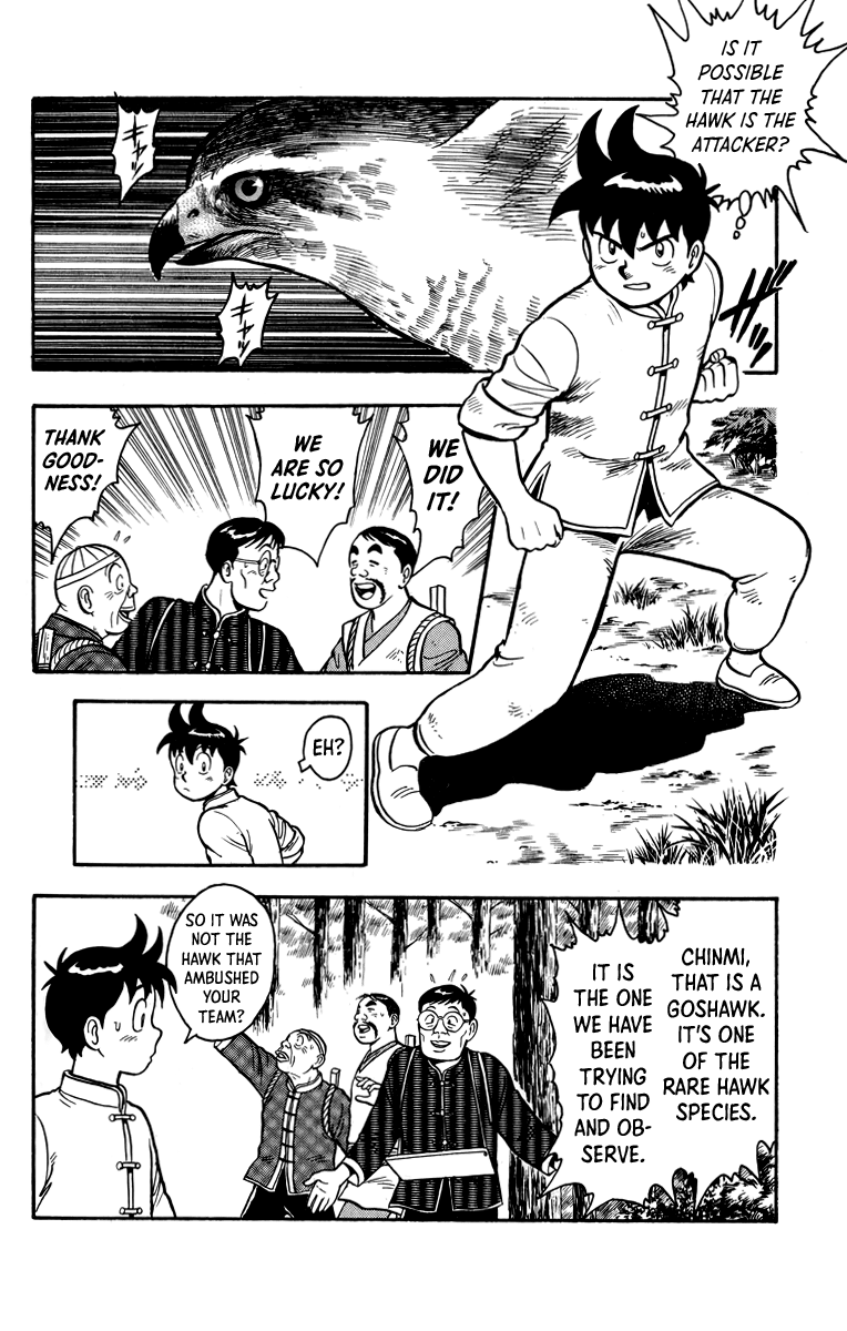 Read Ironfist Chinmi ENGLISH Manga Online