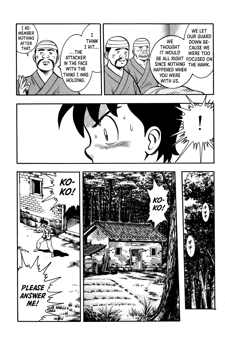 Read Ironfist Chinmi ENGLISH Manga Online