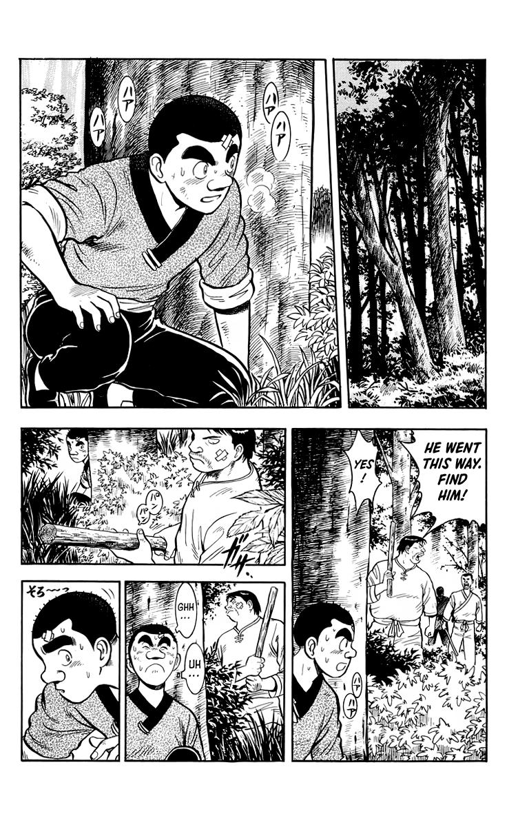 Read Ironfist Chinmi ENGLISH Manga Online