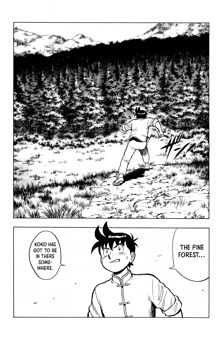 Read Ironfist Chinmi ENGLISH Manga Online