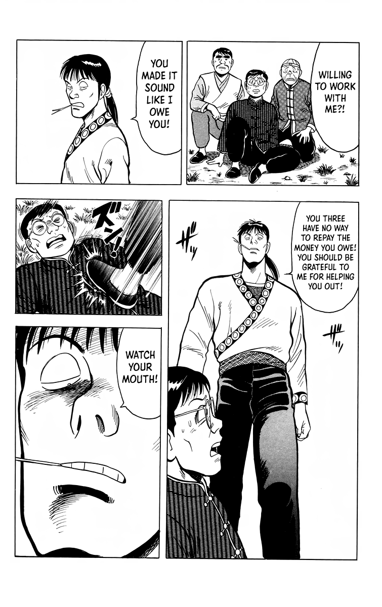 Read Ironfist Chinmi ENGLISH Manga Online