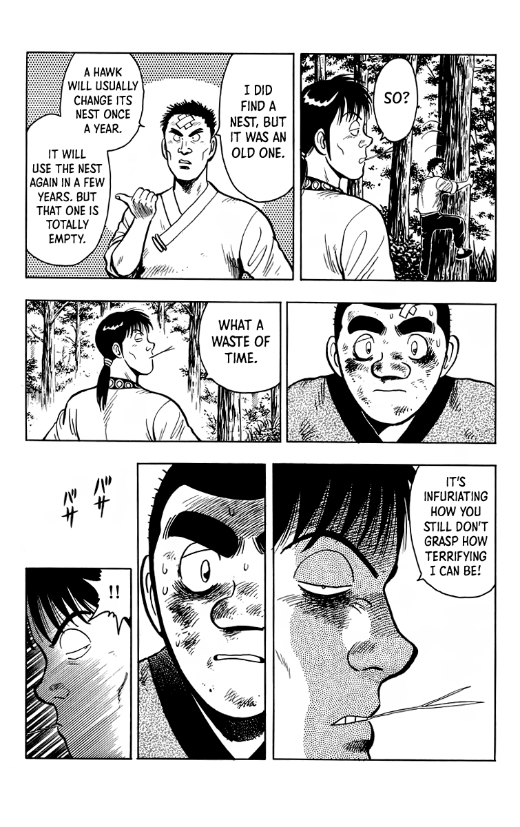 Read Ironfist Chinmi ENGLISH Manga Online