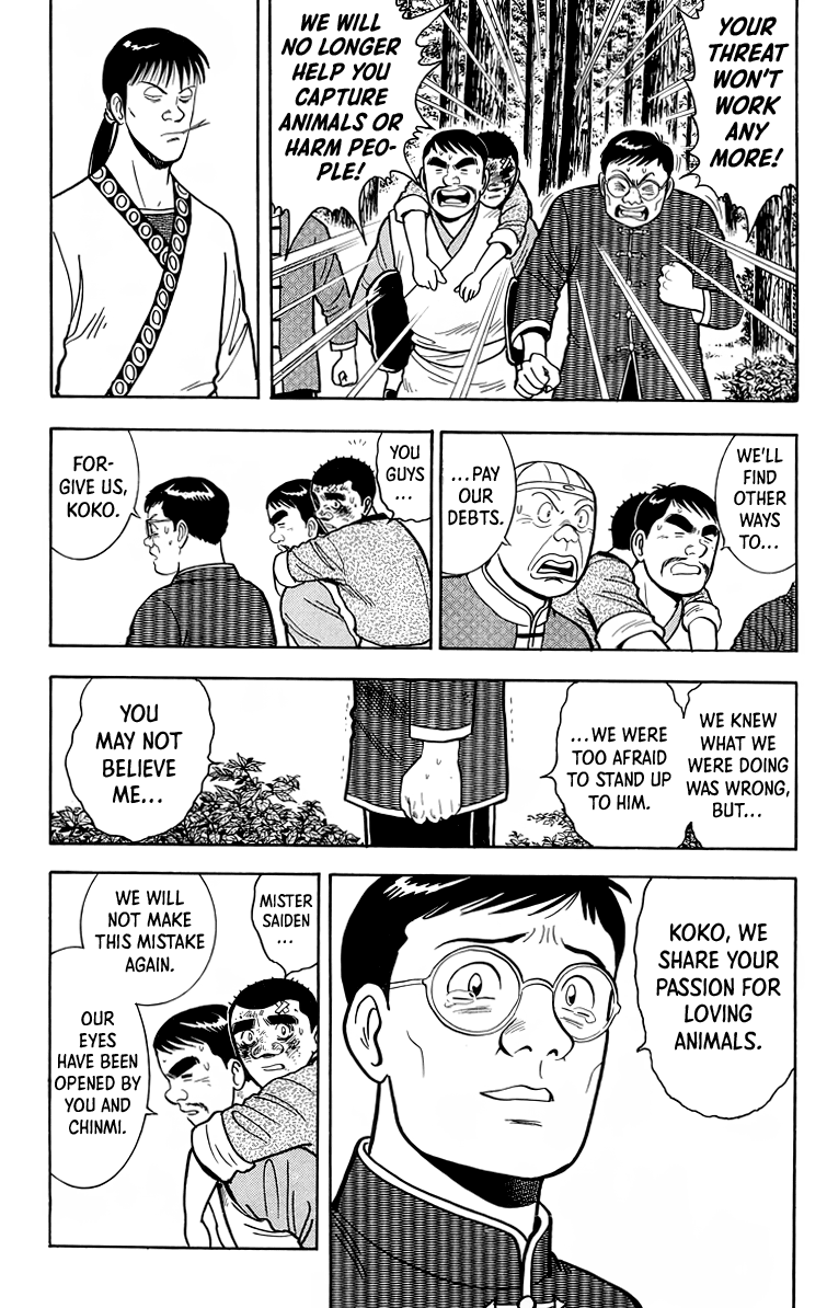 Read Ironfist Chinmi ENGLISH Manga Online