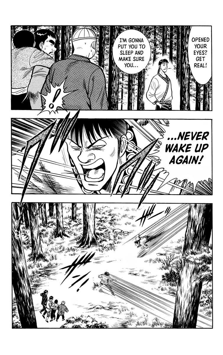 Read Ironfist Chinmi ENGLISH Manga Online