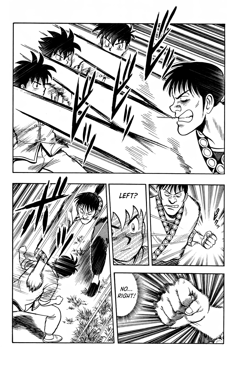 Read Ironfist Chinmi ENGLISH Manga Online