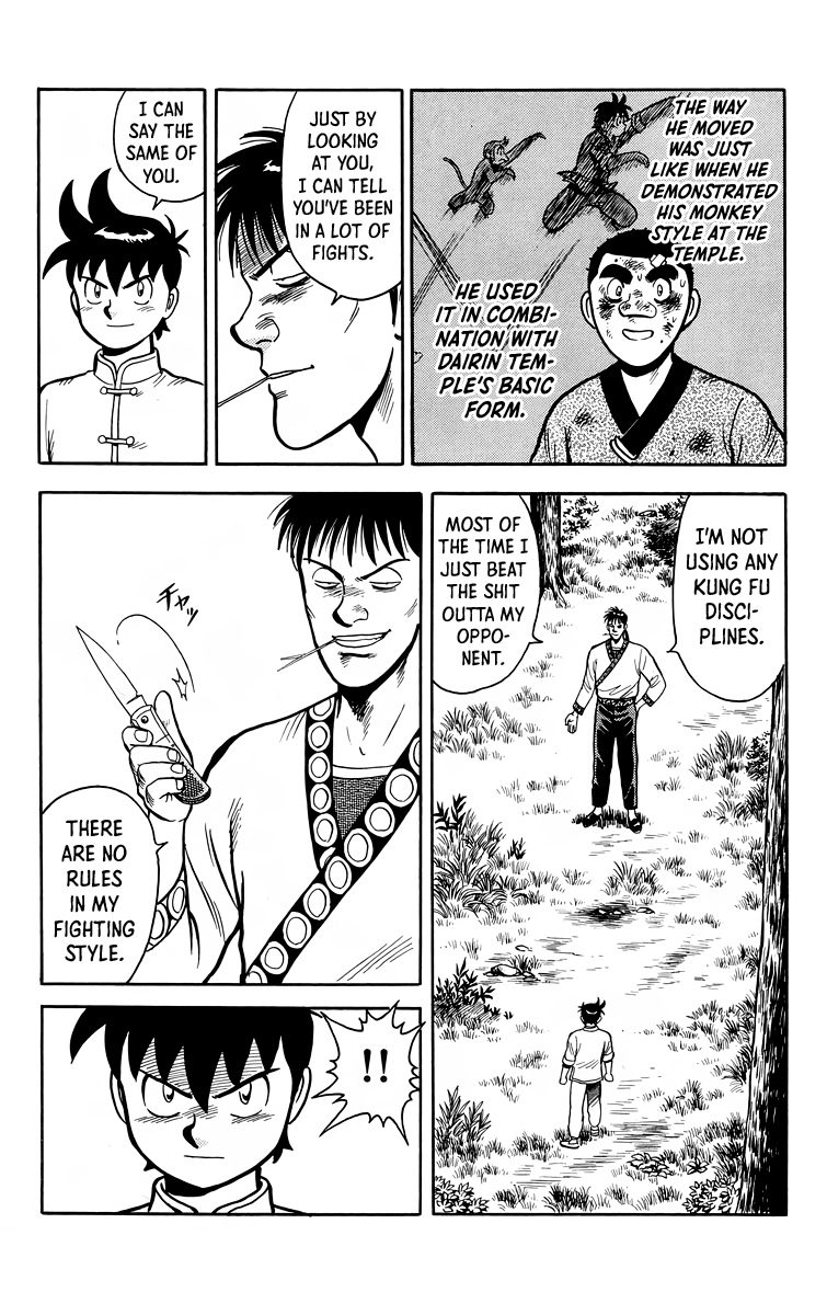 Read Ironfist Chinmi ENGLISH Manga Online