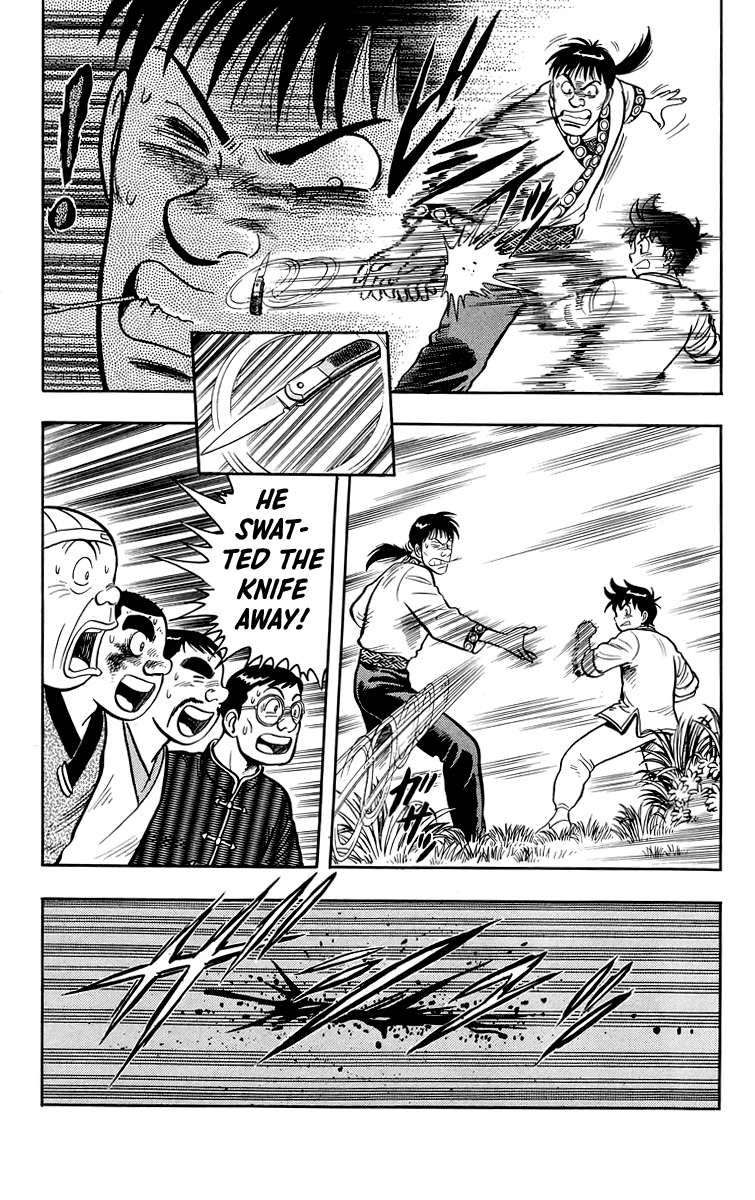 Read Ironfist Chinmi ENGLISH Manga Online