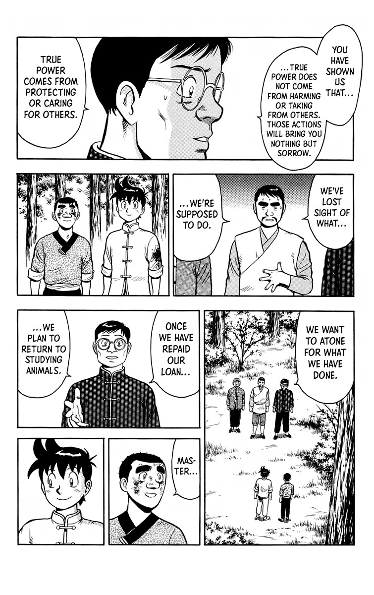 Read Ironfist Chinmi ENGLISH Manga Online