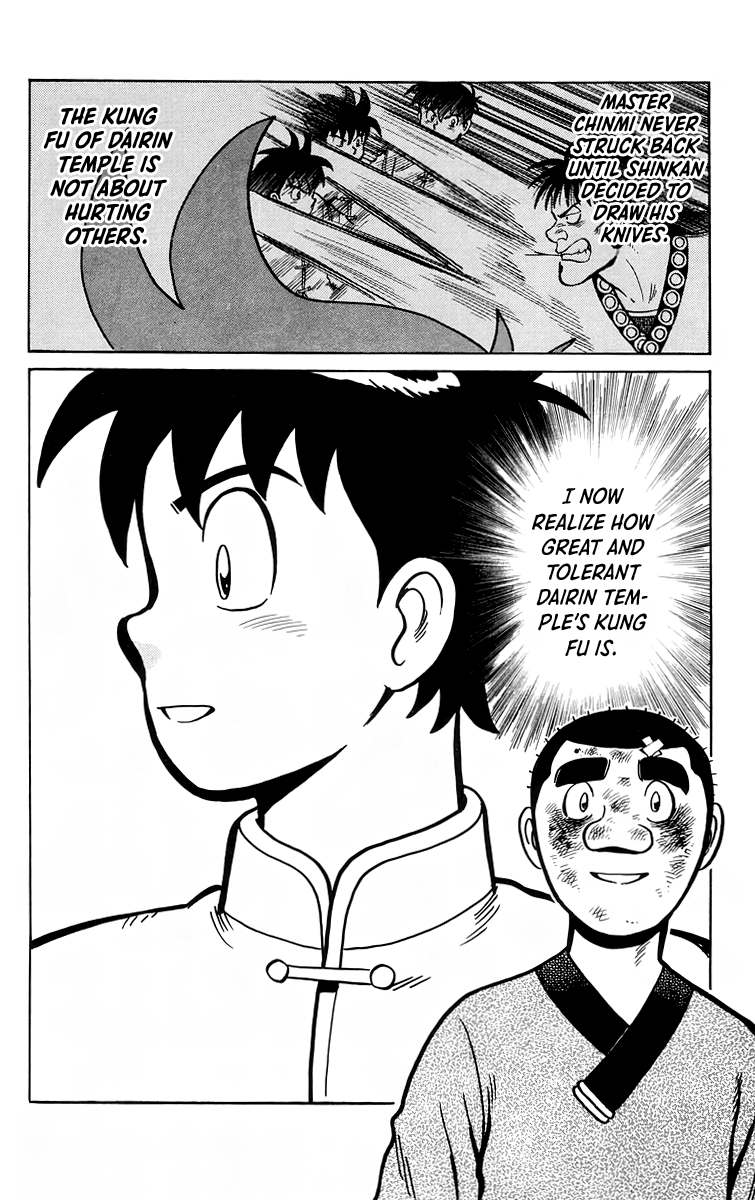 Read Ironfist Chinmi ENGLISH Manga Online