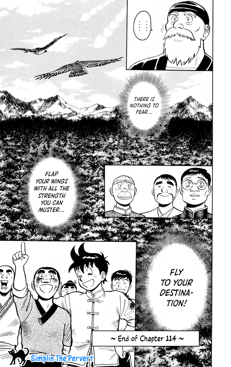 Read Ironfist Chinmi ENGLISH Manga Online