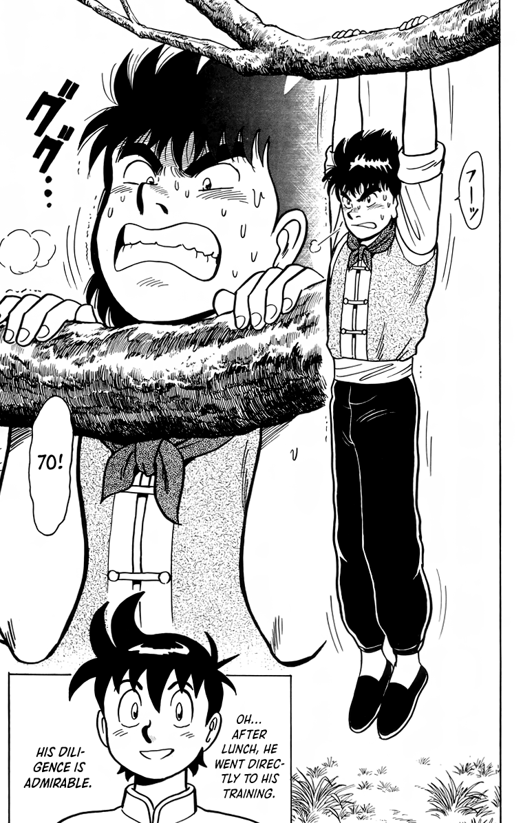 Read Ironfist Chinmi ENGLISH Manga Online