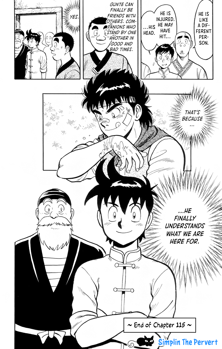 Read Ironfist Chinmi ENGLISH Manga Online