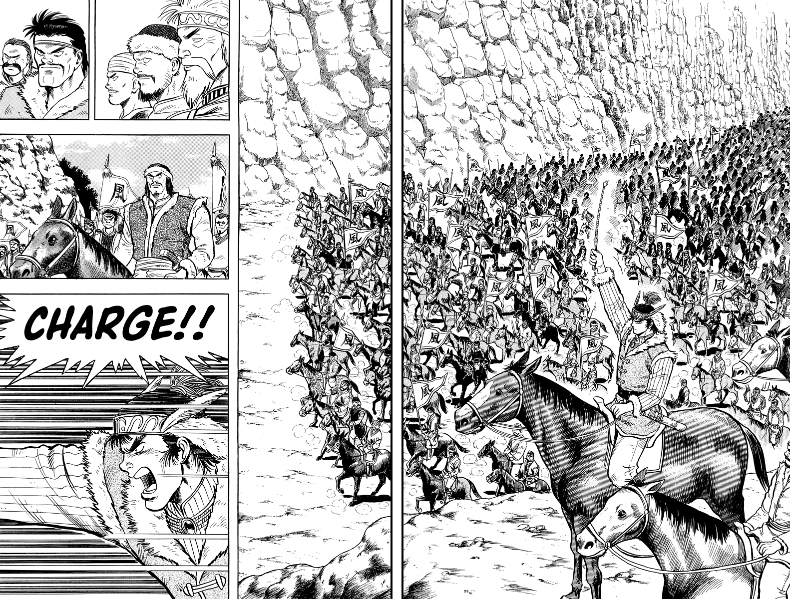 Read Ironfist Chinmi ENGLISH Manga Online