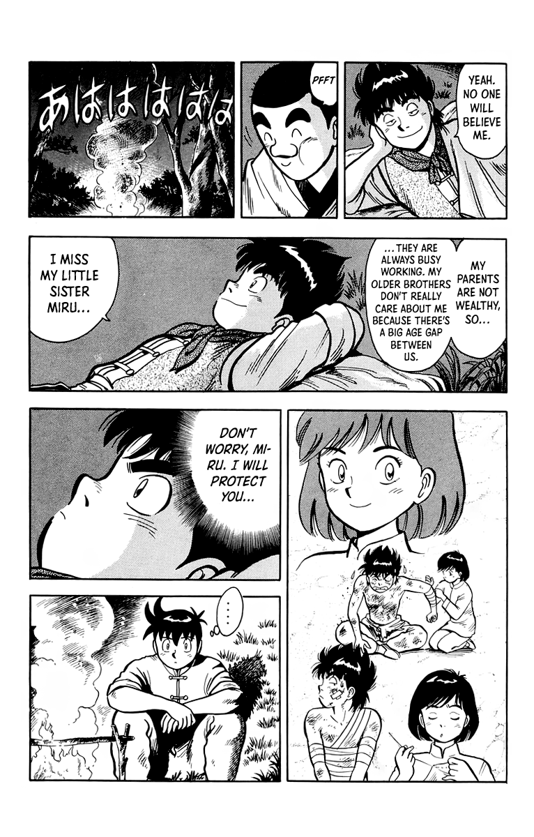 Read Ironfist Chinmi ENGLISH Manga Online