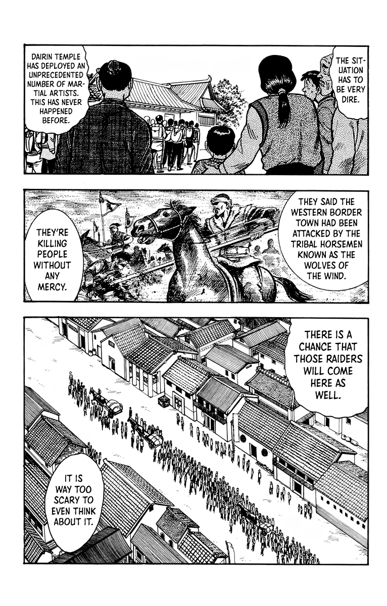 Read Ironfist Chinmi ENGLISH Manga Online