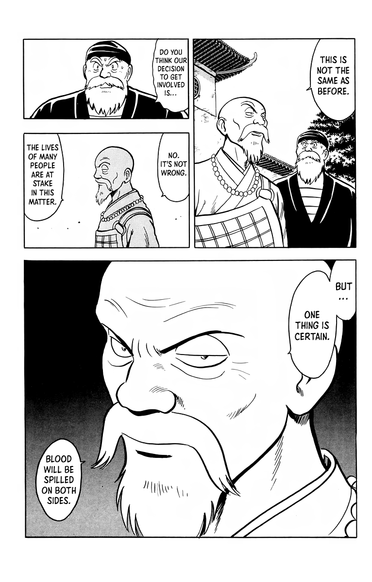 Read Ironfist Chinmi ENGLISH Manga Online