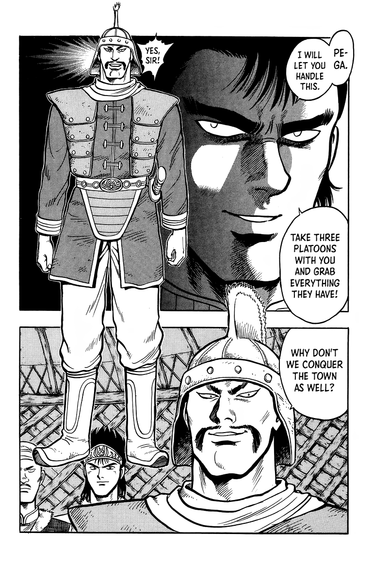 Read Ironfist Chinmi ENGLISH Manga Online