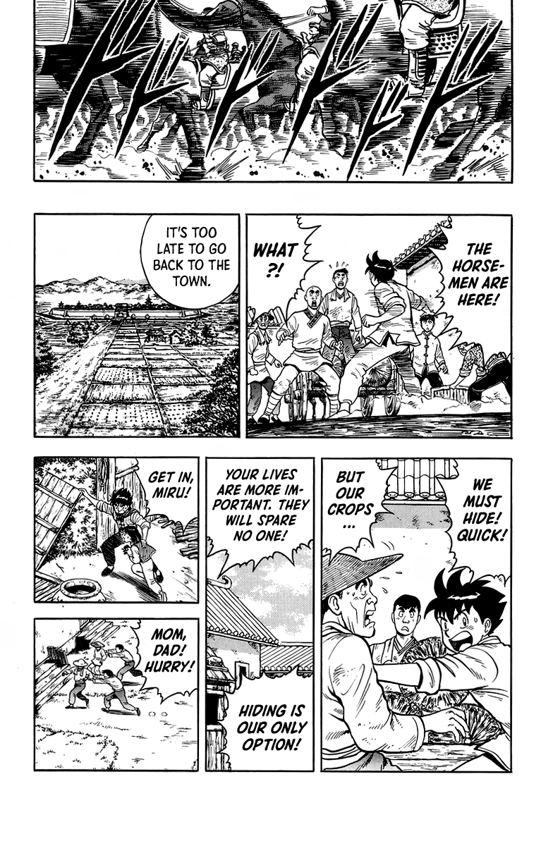 Read Ironfist Chinmi ENGLISH Manga Online