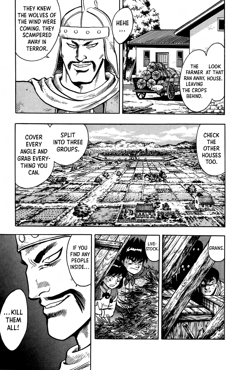 Read Ironfist Chinmi ENGLISH Manga Online