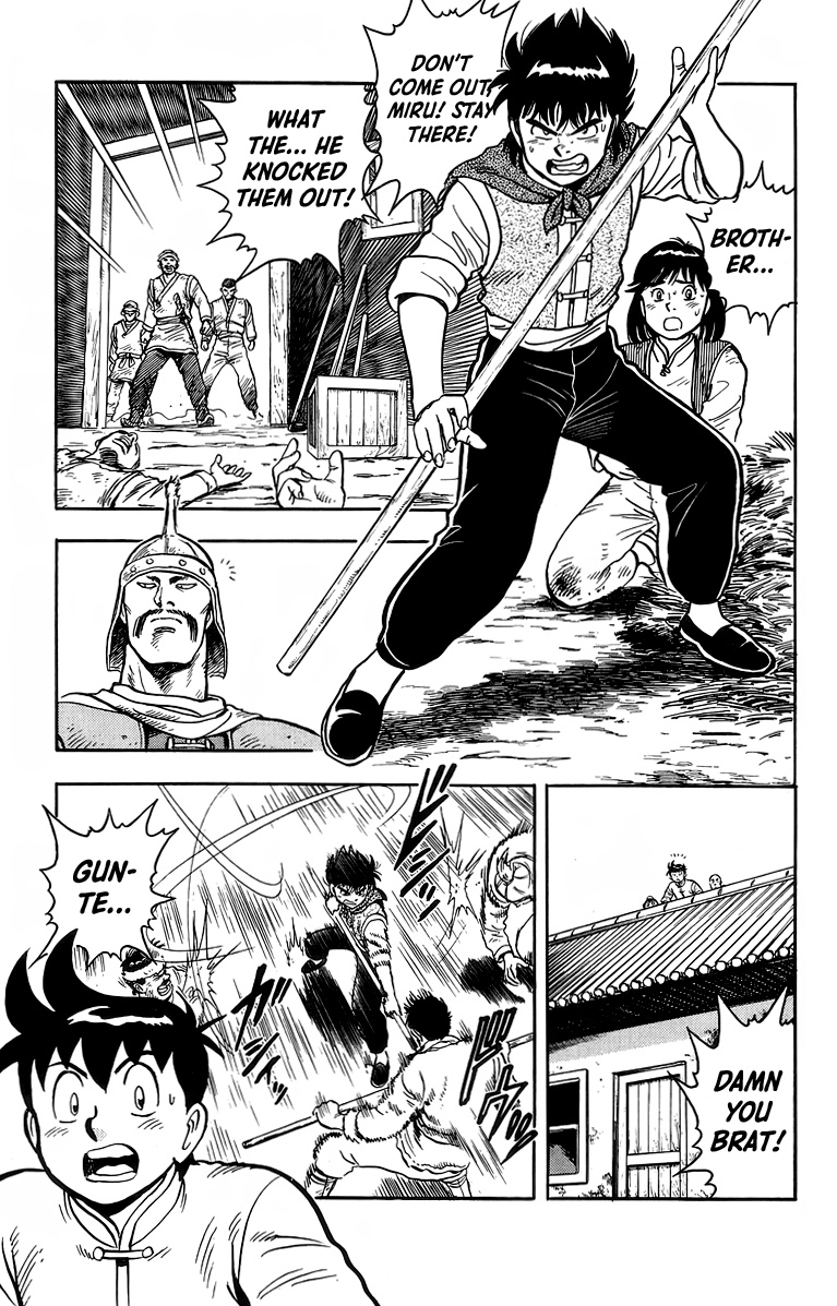 Read Ironfist Chinmi ENGLISH Manga Online