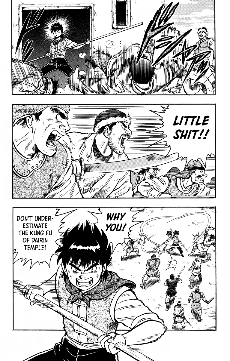 Read Ironfist Chinmi ENGLISH Manga Online