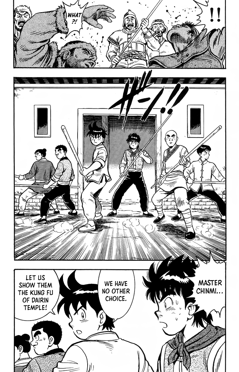 Read Ironfist Chinmi ENGLISH Manga Online